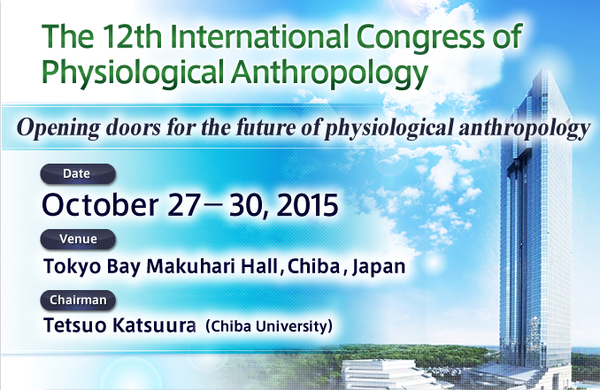 International Congress of Physiological Anthropology